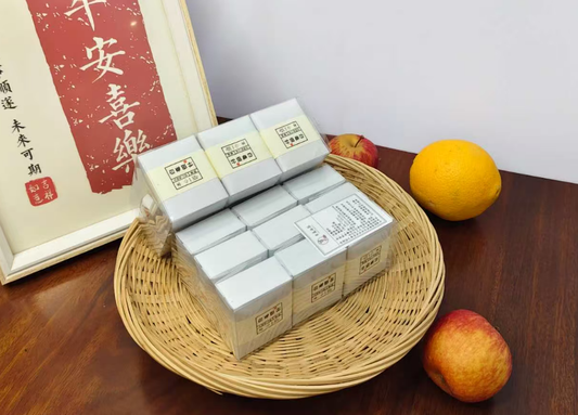 Guizhou Baihao Yinzhen Tea 500g