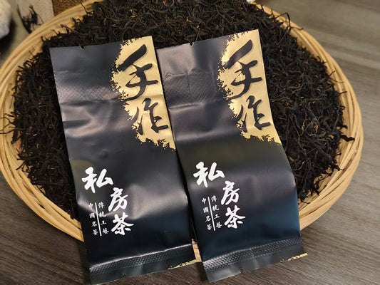 Private black tea individual small package a whole box of 80g