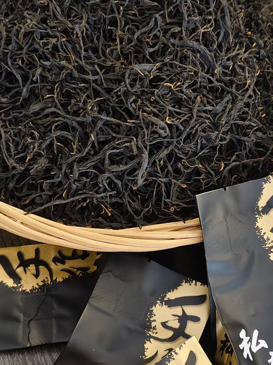 Private black tea individual small package a whole box of 80g