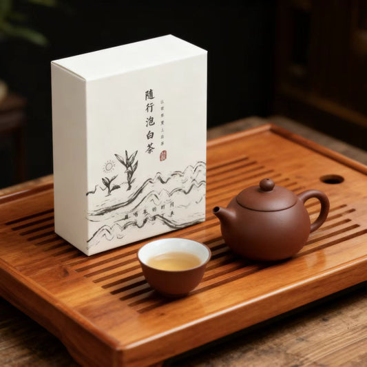 Travel-sized white tea, eight pieces per box, 5g each, total weight 40g