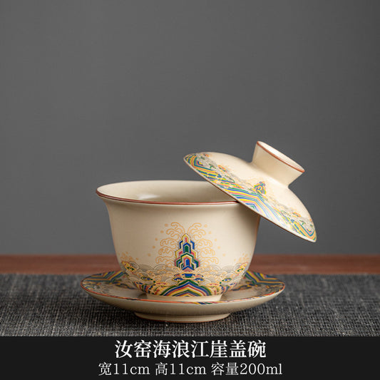 Ru Kiln Suspended Three-Talent Covered Bowl Tea Cup High-End Tea Bowl with Lid for Brewing Tea Kung Fu Tea Set Sea Water Jiangya Ceramic Tea Offering