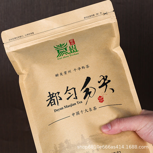 Duyun Maojian New Tea Authentic Premium Tender Bud Roasted Green Tea Loose Leaf Guizhou High Mountain Cloud Mist Pre-Qingming Tea