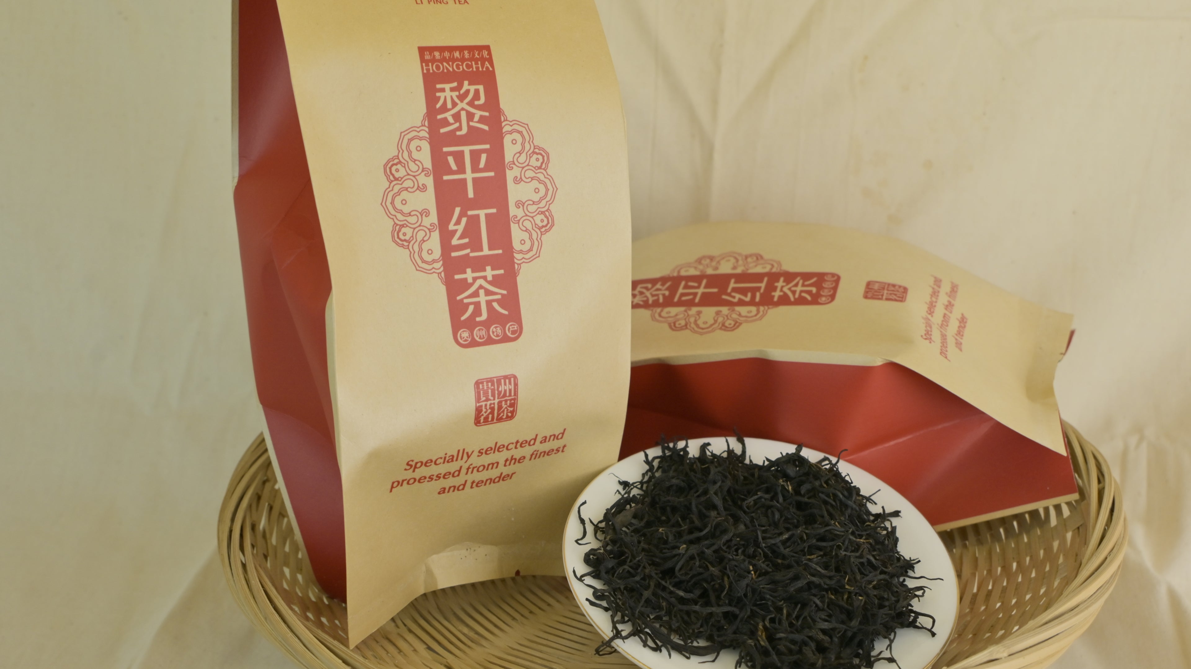 2500g black tea