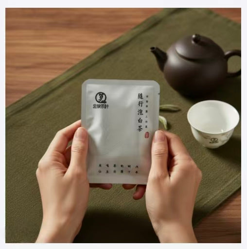 Travel-sized white tea, eight pieces per box, 5g each, total weight 40g