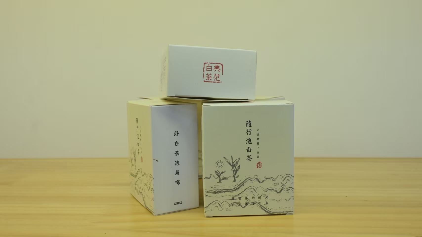 Travel-sized white tea, eight pieces per box, 5g each, total weight 40g
