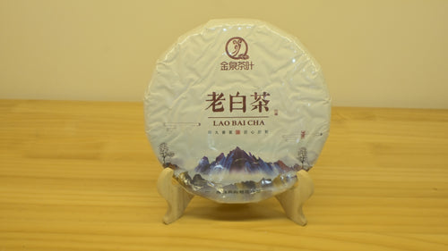 Old white tea, cake, 370g