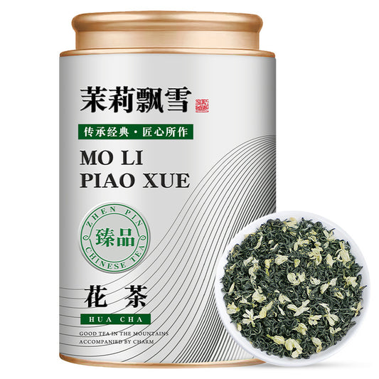 Jasmine Tea Premium Strong Aroma Tea5New Tea Jasmine Snow Green Tea Canned for Personal Use