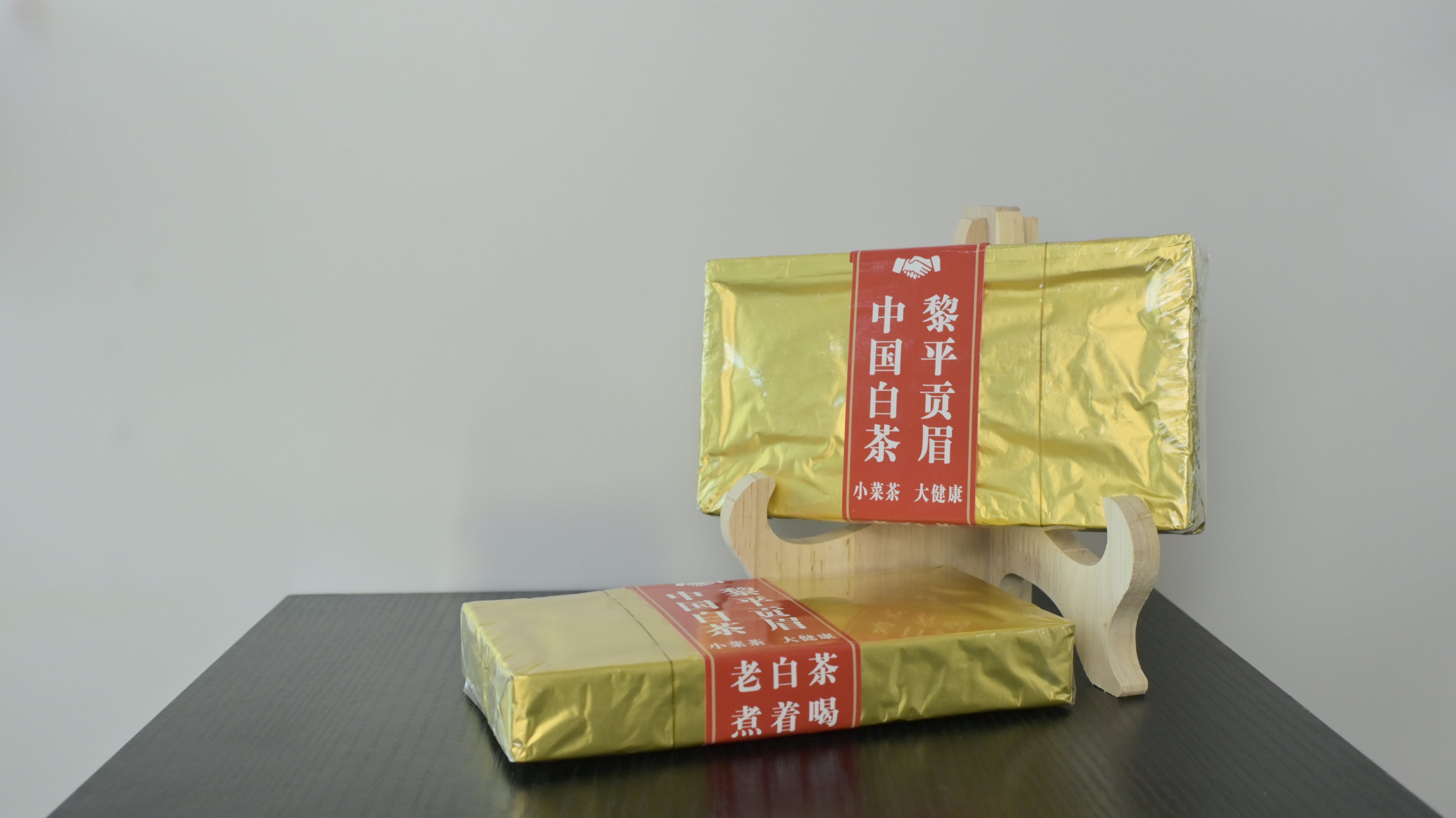 White tea, gold packaging, brick shape, 240g