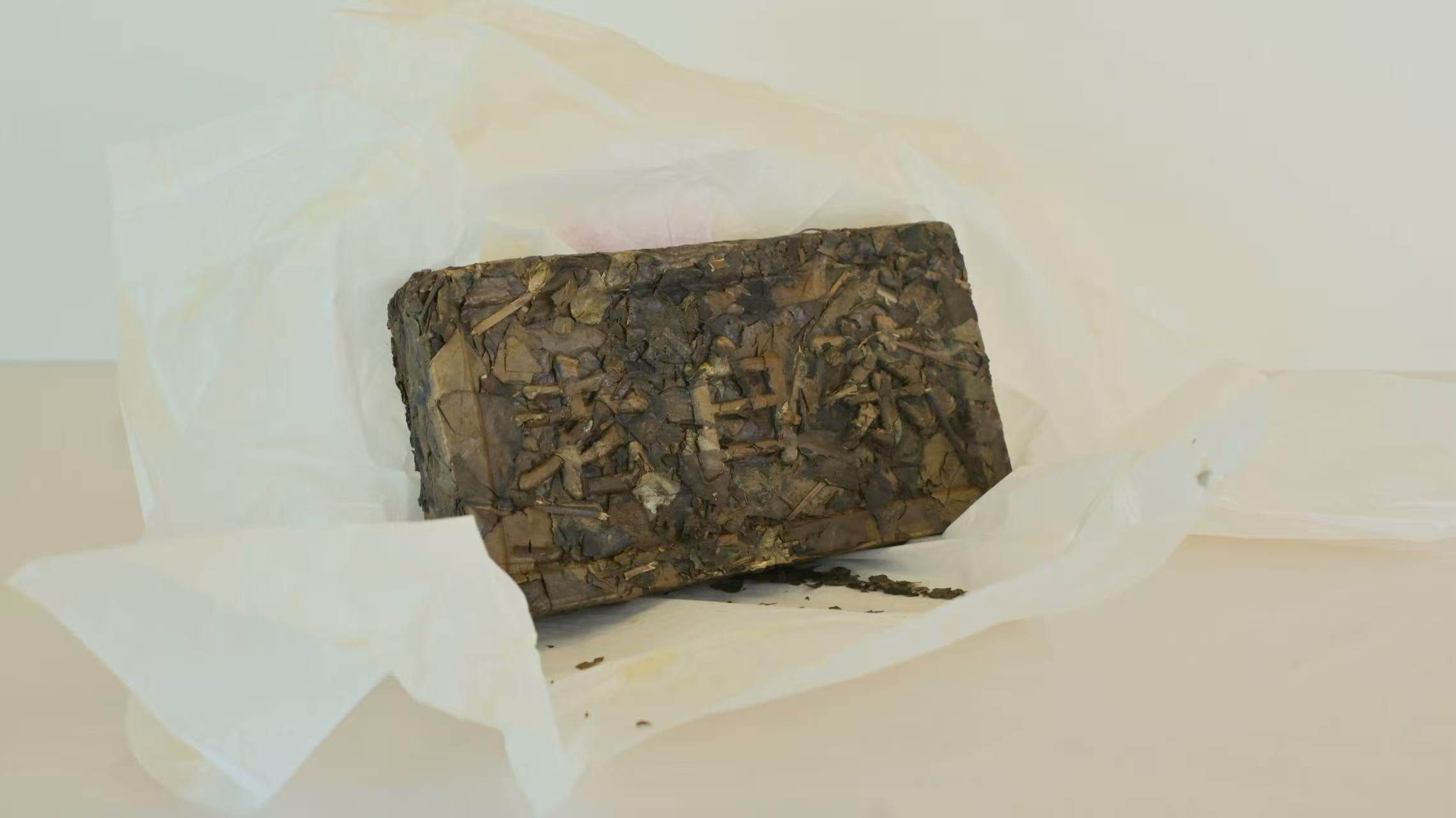 White tea, gold packaging, brick shape, 240g