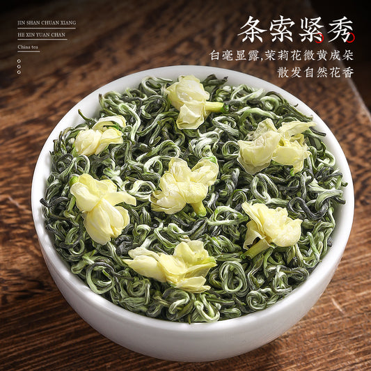 Jasmine Tea Premium Strong Aroma Tea5New Tea Jasmine Snow Green Tea Canned for Personal Use